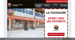 Desktop Screenshot of latoussuire.sport2000.fr