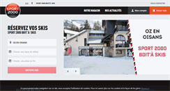 Desktop Screenshot of boitaskis.sport2000.fr