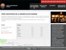 Tablet Screenshot of antoine-ski.sport2000.fr
